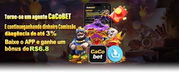 অ্যান্ড্রয়েড ফোনে login ck222 ব্যবহারের প্রধান ভিজ্যুয়াল